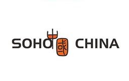 soho中国